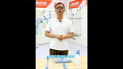 專業(yè)型玻璃刮套裝產品推薦