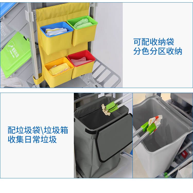 【新品】多元化的靈動型清潔服務車，小身材，大才能