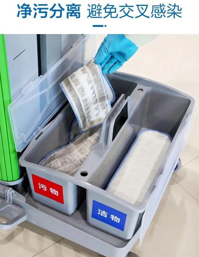 改變保潔職業“差生”形象，我們要做些什么？