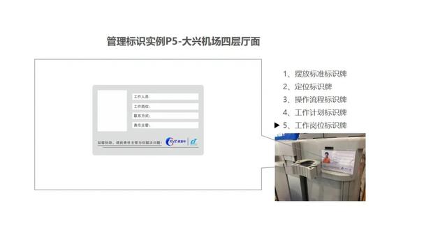 改變保潔職業“差生”形象，我們要做些什么？